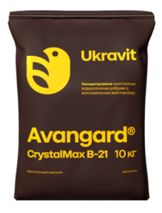 Добриво Бор кристалічний Avangard CrystalMax B-21 (10кг) ( Сухий бор ) (Укравіт, Ukraine) 