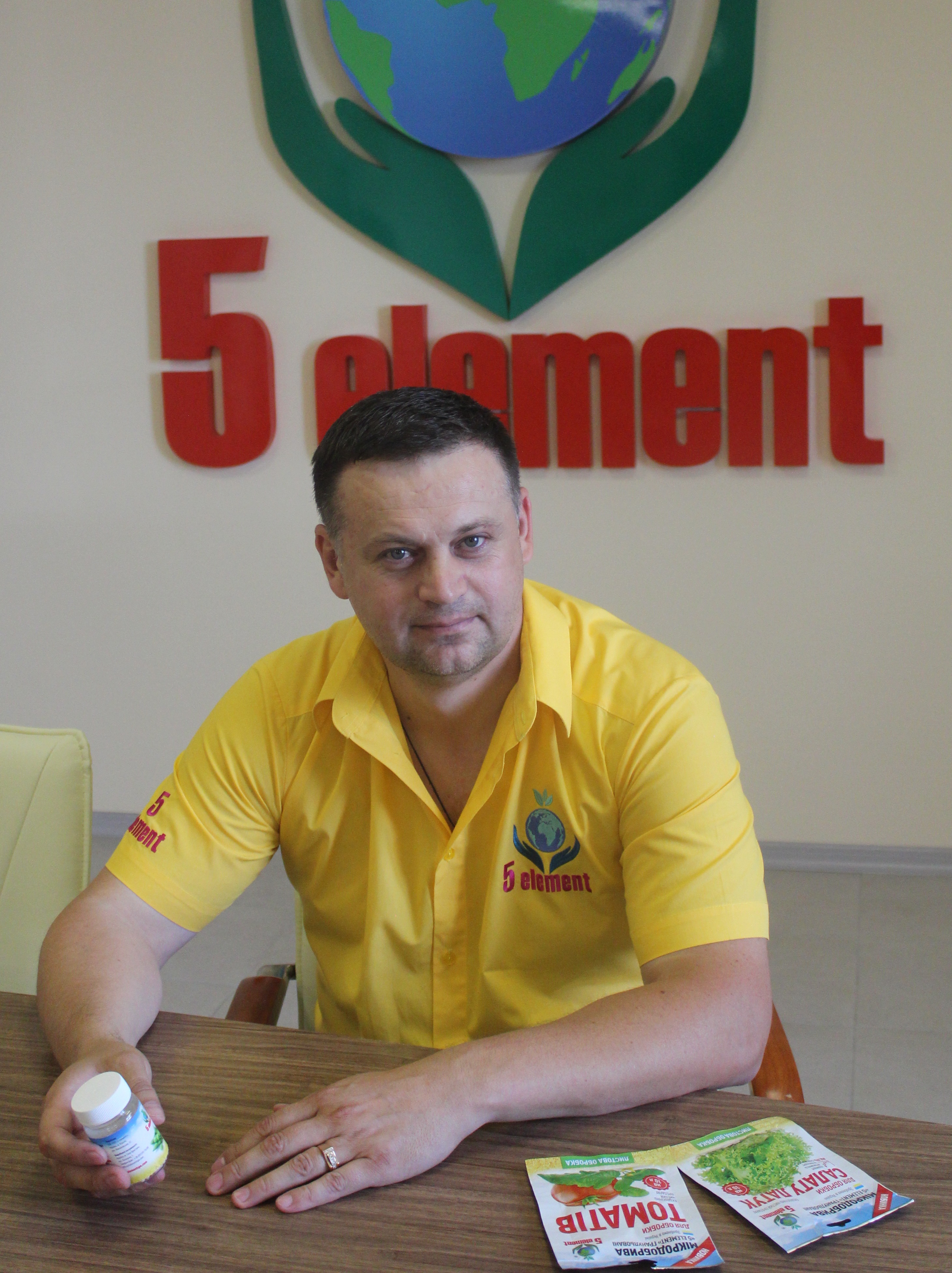 Анатолій Володимирович Потапов, директор з розвитку в компанії «5 element»
