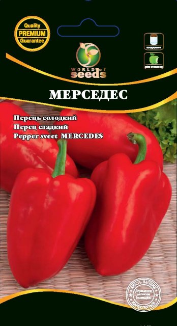 Перец мерседес описание сорта фото Семена перца "Мерседес" 0,2 г. WoS. (Світ Насіння) купити в Києві, Україні (Арт.