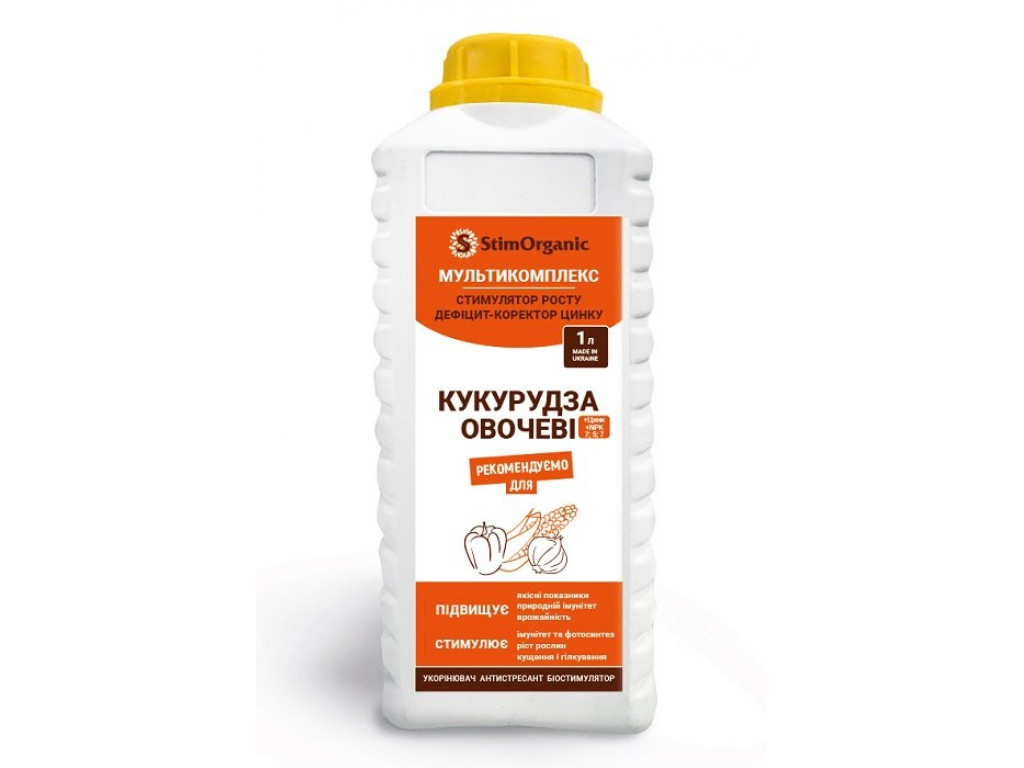 тест (-) купить в Киеве, Украине (Арт. 38569)
