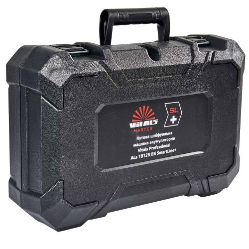 Кейс для КШМ акумуляторної Vitals Professional ALs 18125 BS SmartLine+ Кейс для КШМ акумуляторної Vitals Professional ALs 18125 BS SmartLine+