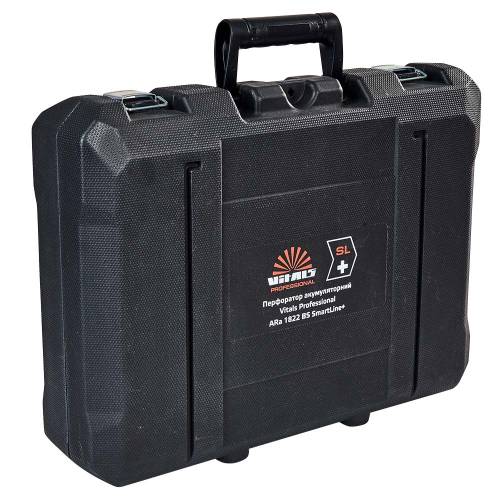 Кейс для перфоратора аккумуляторного Vitals Professional ARa 1822 BS SmartLine+ Кейс для перфоратора аккумуляторного Vitals Professional ARa 1822 BS SmartLine+