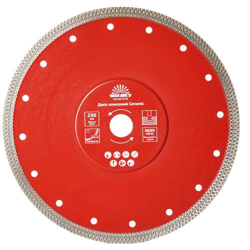 Диск алмазний Vitals Master Ceramic 230×2,0×22,2×10 мм Диск алмазний Vitals Master Ceramic 230×2,0×22,2×10 мм