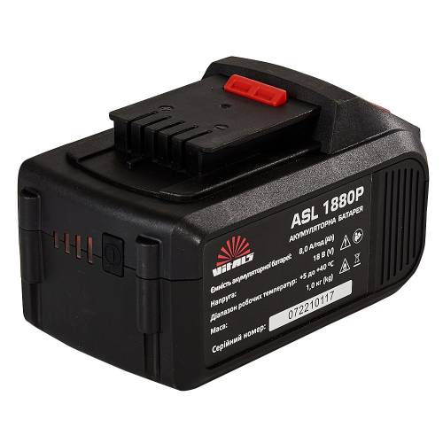 Батарея акумуляторна Vitals ASL 1880P SmartLine Батарея акумуляторна Vitals ASL 1880P SmartLine