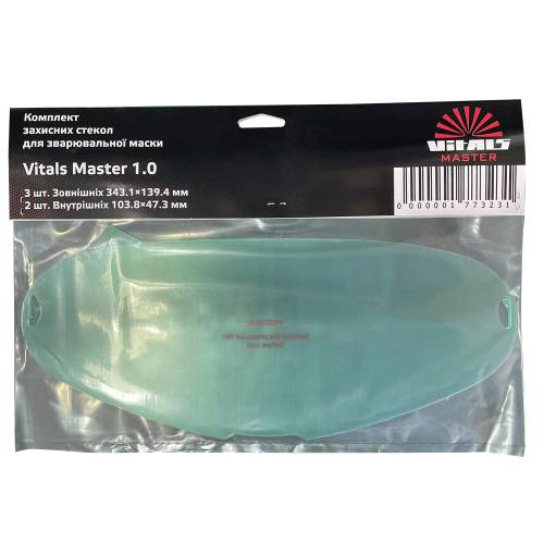 Комплект захисного скла для маски зварника Vitals Master 1.0 Комплект захисного скла для маски зварника Vitals Master 1.0