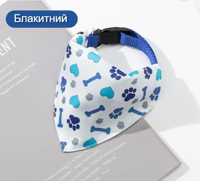 Ошейник бандана для собак и котов, косынка на шею голубая L Ошейник бандана для собак и котов, косынка на шею голубая L