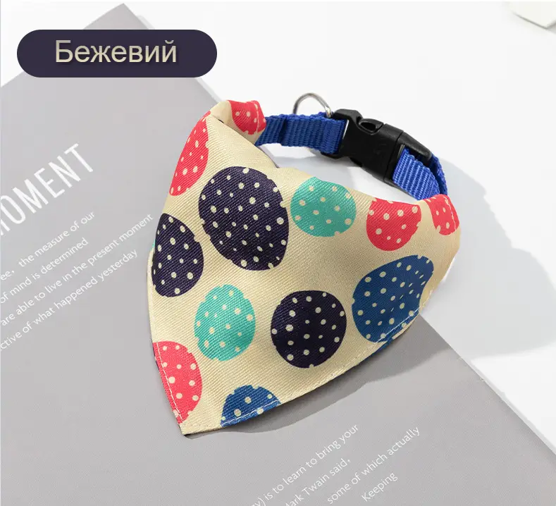 Ошейник бандана для собак и котов, косынка на шею бежевая M Ошейник бандана для собак и котов, косынка на шею бежевая M