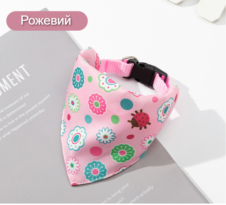 Ошейник бандана для собак и котов, косынка на шею розовая S Ошейник бандана для собак и котов, косынка на шею розовая S