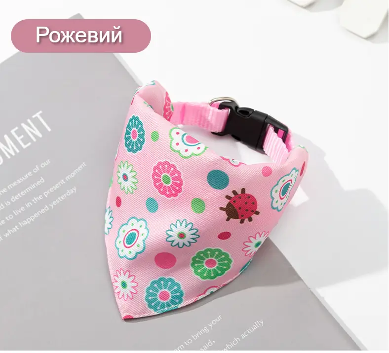 Ошейник бандана для собак и котов, косынка на шею розовая M Ошейник бандана для собак и котов, косынка на шею розовая M