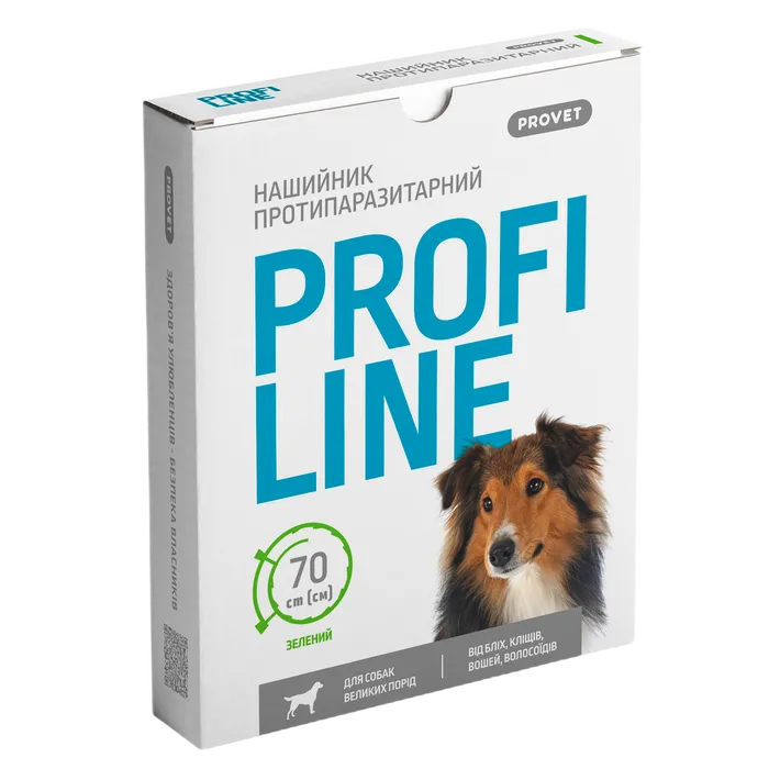 Ошейник для собак больших пород ProVet Profiline, зеленый 70см Ошейник для собак больших пород ProVet Profiline, зеленый 70см