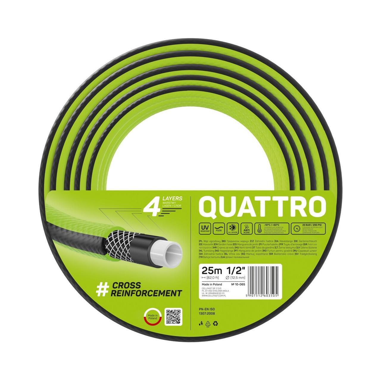 Поливальний чотиришаровий шланг Quattro 1/2 Поливальний чотиришаровий шланг Quattro 1/2