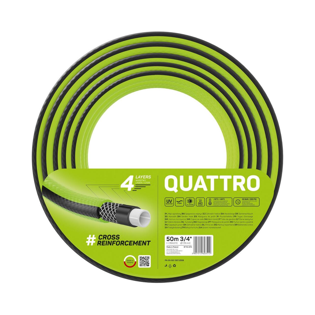 Поливальний шланг Quattro 3/4 Поливальний шланг Quattro 3/4