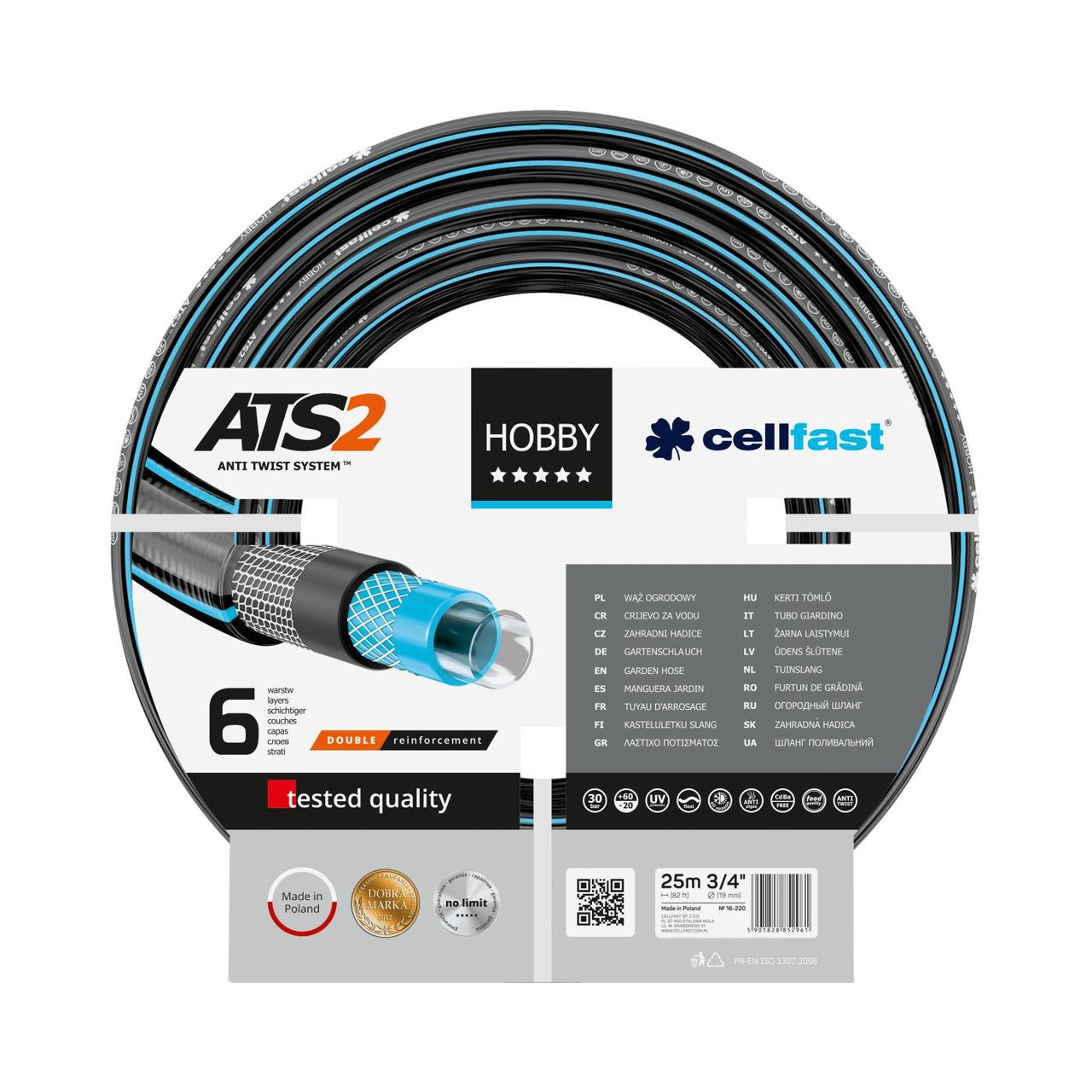 Поливальний шестишаровий шланг Hobby Ats2™ 3/4'' 25м Cellfast Поливальний шестишаровий шланг Hobby Ats2™ 3/4'' 25м Cellfast