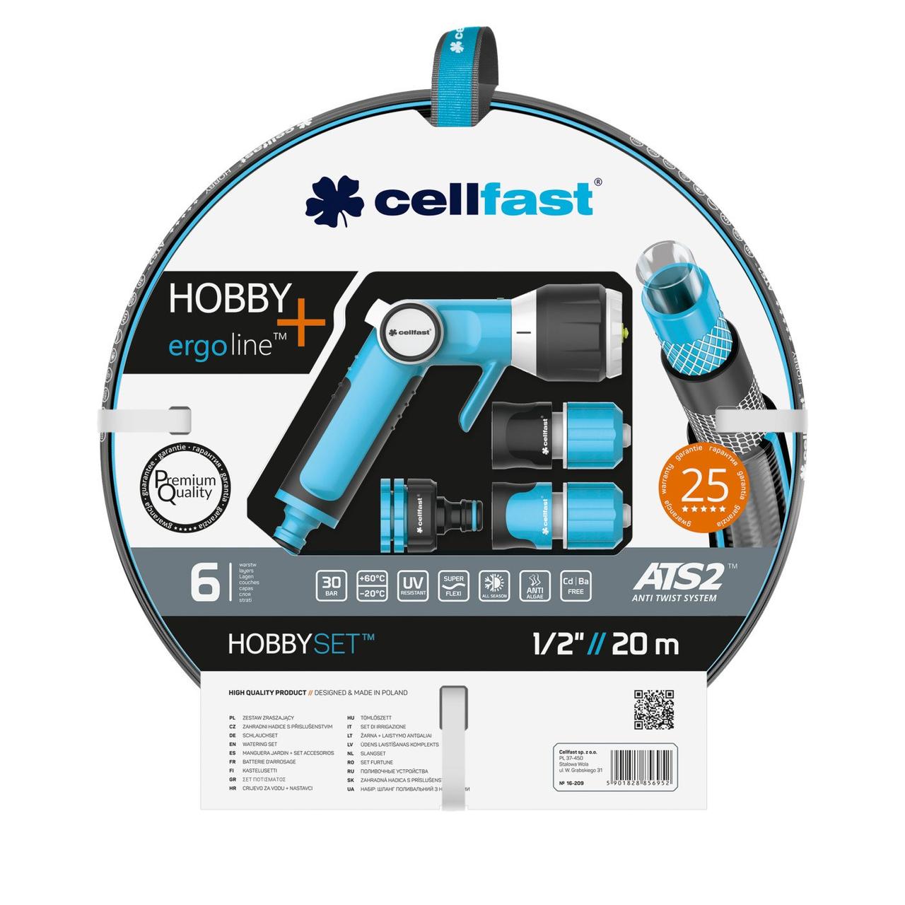 Поливальний набiр Hobby Ats2™ 1/2” 20 м + набір фітингів Ergo Cellfast шланг +набір Поливальний набiр Hobby Ats2™ 1/2” 20 м + набір фітингів Ergo Cellfast шланг +набір