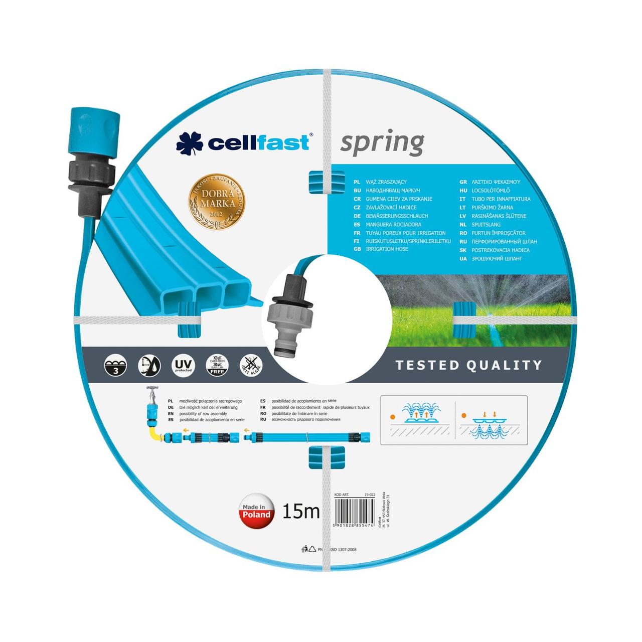 Зрошувальний шланг Spring -1/2'' 15м Cellfast триканальний із комплектом штуцерів Зрошувальний шланг Spring -1/2'' 15м Cellfast триканальний із комплектом штуцерів