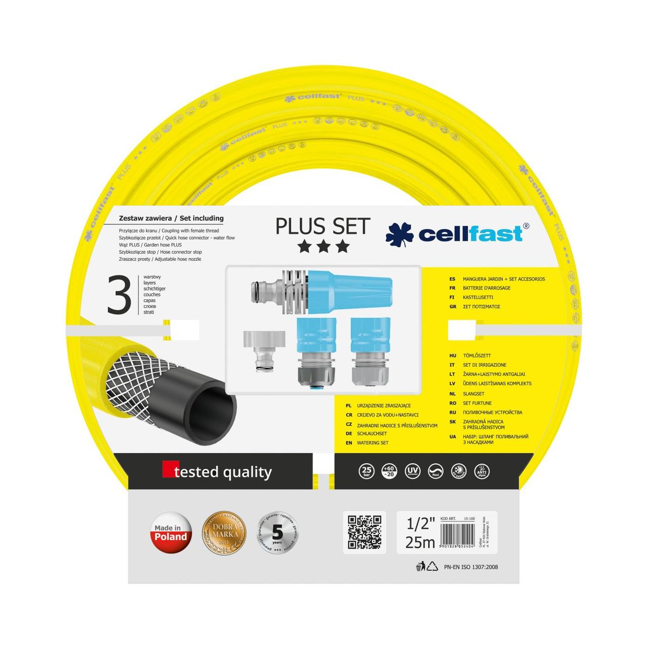 Поливальний набiр Plus 1/2” 25м + набір фітингів Ideal Cellfast Поливальний набiр Plus 1/2” 25м + набір фітингів Ideal Cellfast