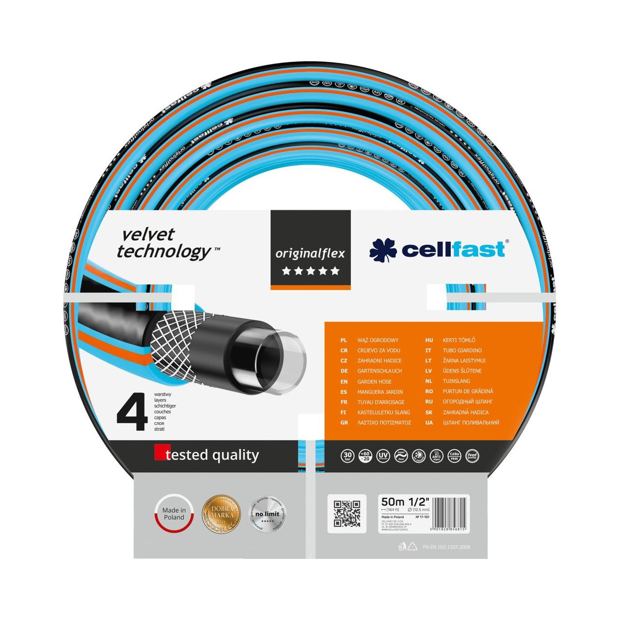 Поливальний шланг Original Flex 1/2'' 50м Cellfast Поливальний шланг Original Flex 1/2'' 50м Cellfast