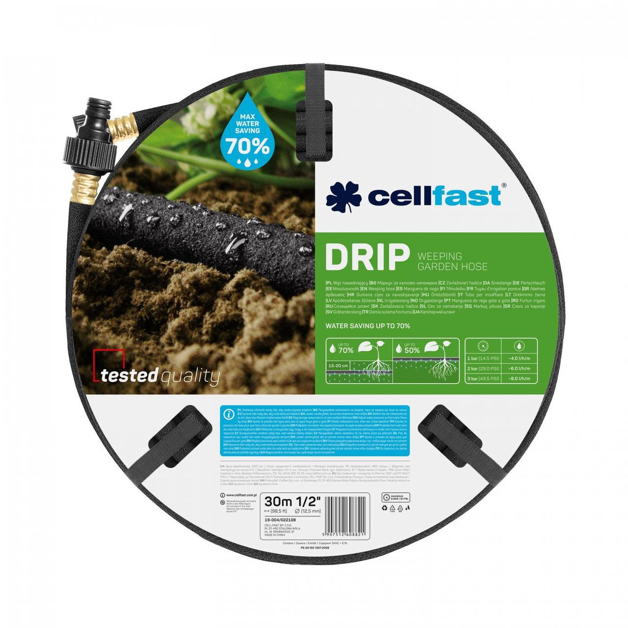 Шланг що сочиться Drip 1/2'' 30м Cellfast капілярний шланг Шланг що сочиться Drip 1/2'' 30м Cellfast капілярний шланг