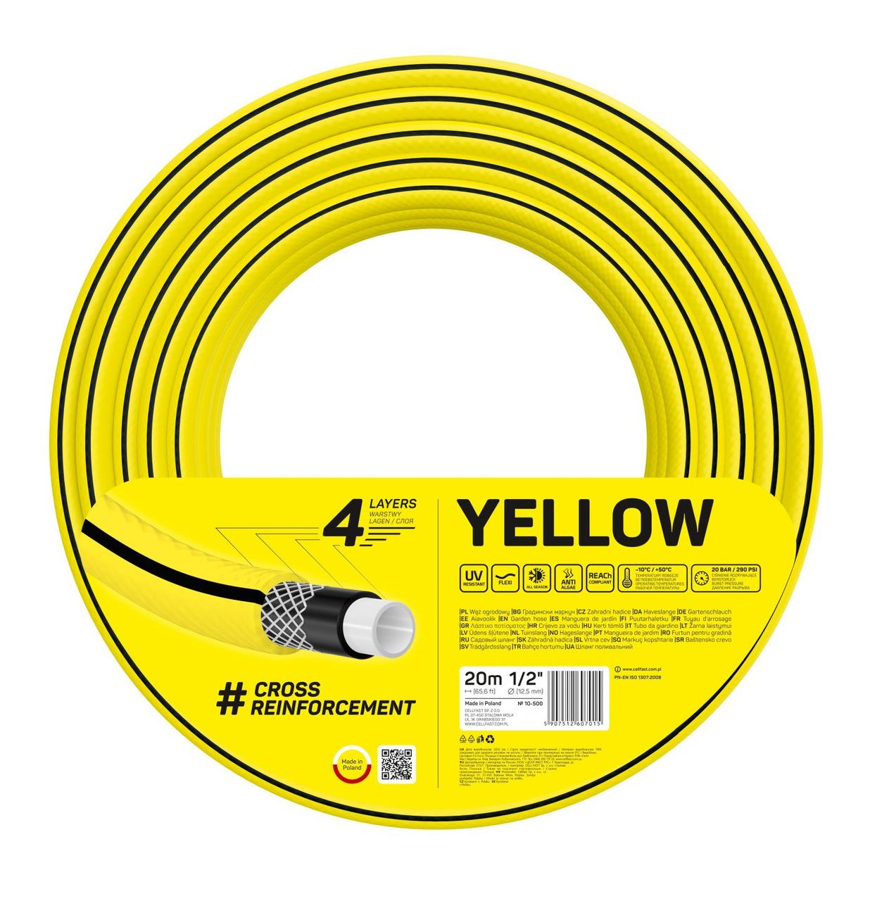 Поливальний шланг 4YELLOW 1/2 Поливальний шланг 4YELLOW 1/2