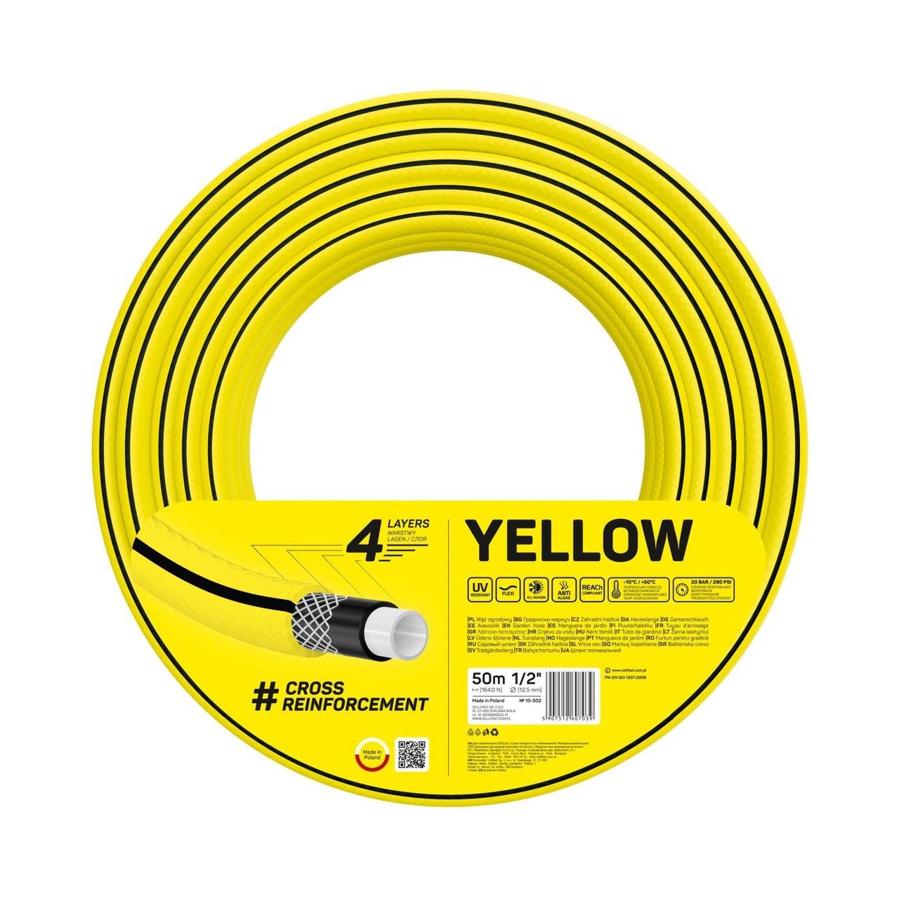 Поливальний шланг 4YELLOW 1/2 Поливальний шланг 4YELLOW 1/2