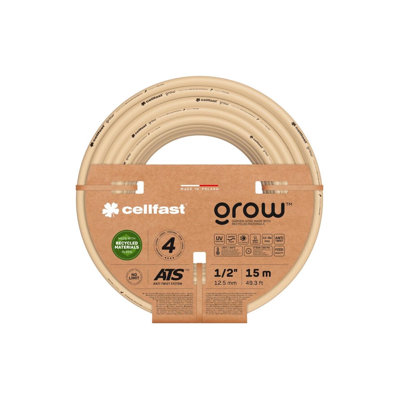 Поливальний шланг GROW 1/2 Поливальний шланг GROW 1/2