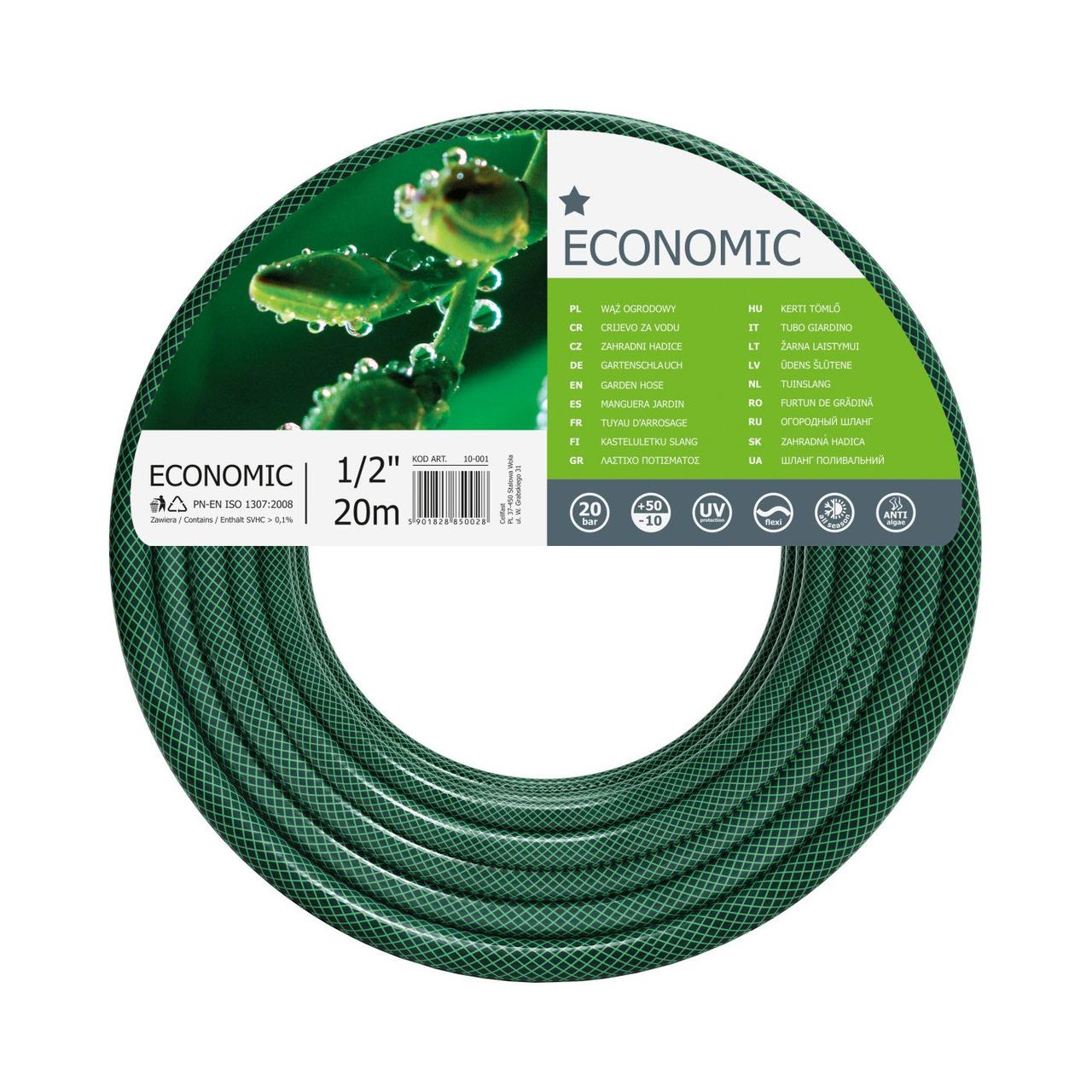 Поливочный шланг Economic 1/2'' 20м Cellfast Поливочный шланг Economic 1/2'' 20м Cellfast