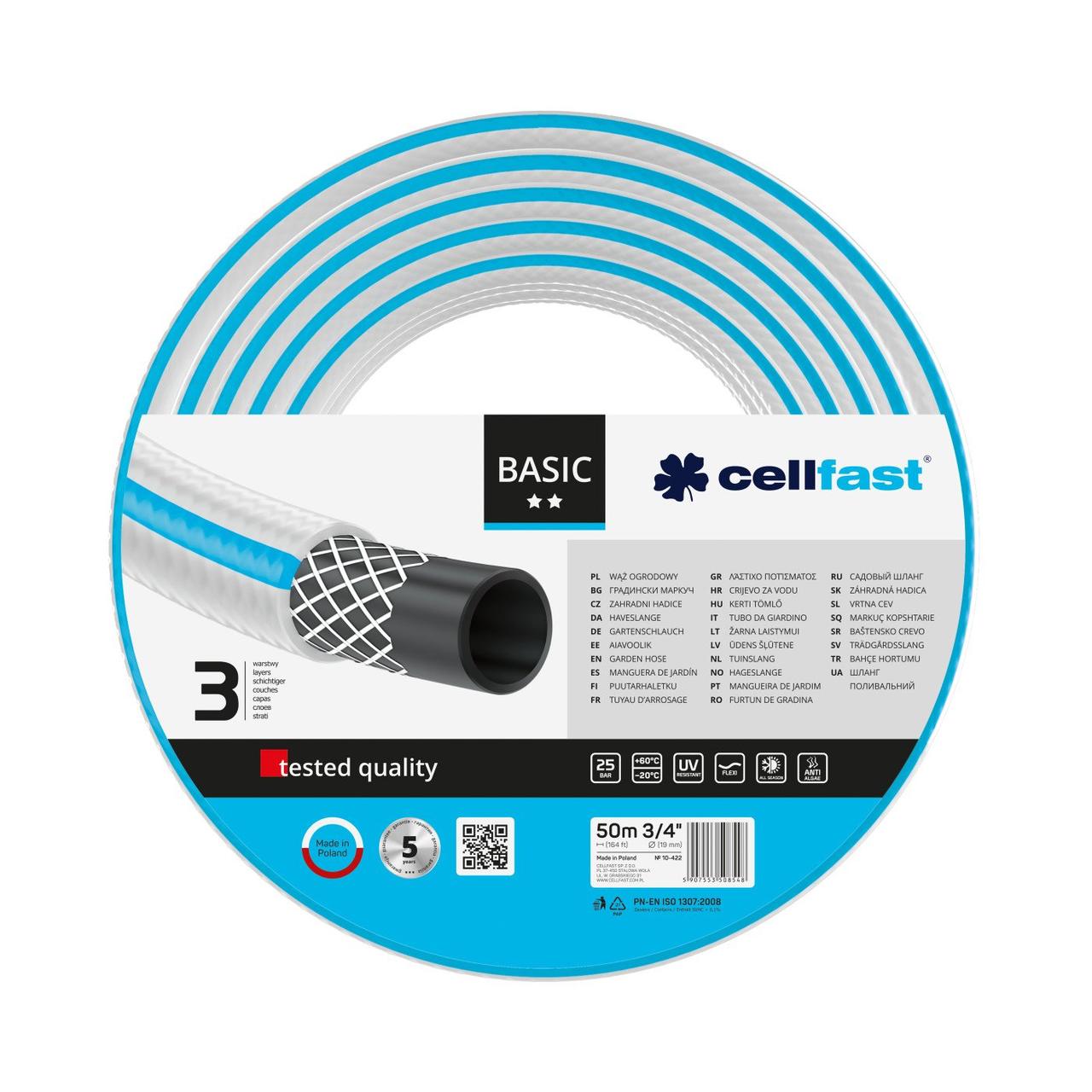 Поливочный шланг Basic 3/4'' 50м Cellfast Поливочный шланг Basic 3/4'' 50м Cellfast
