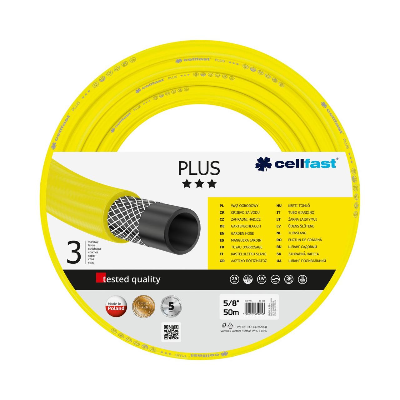 Поливочный шланг Plus 5/8'' 50м Cellfast Поливочный шланг Plus 5/8'' 50м Cellfast