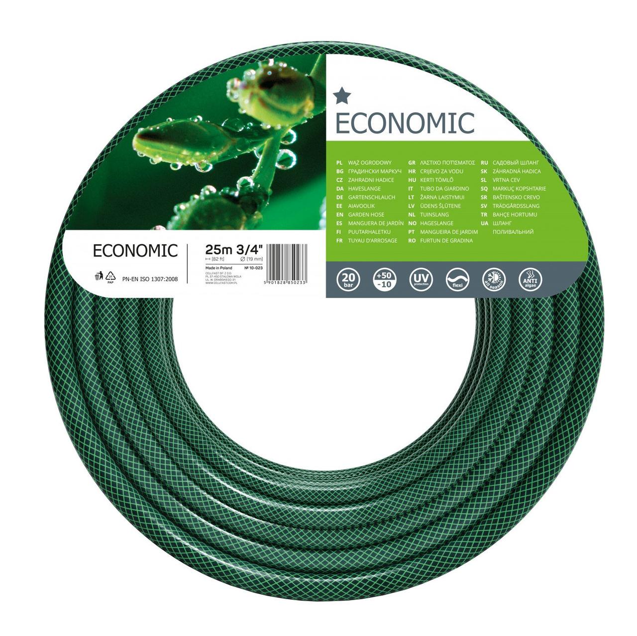 Садовий Шланг Economic 3/4'' 25м Cellfast Садовий Шланг Economic 3/4'' 25м Cellfast