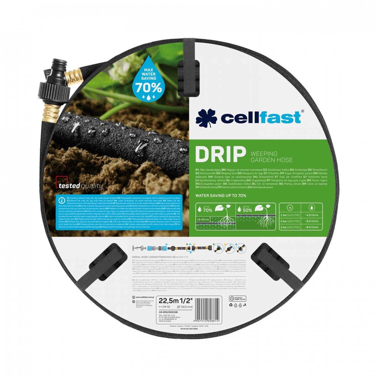 Сочащийся шланг Drip 1/2'' 22,5м Cellfast Сочащийся шланг Drip 1/2'' 22,5м Cellfast
