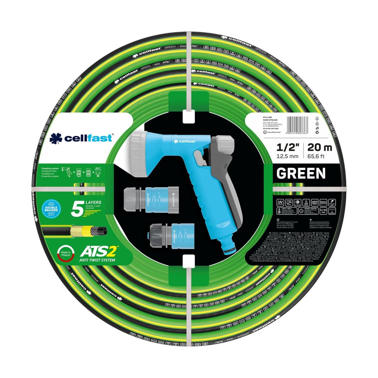 Поливочный набор GREEN шланг 1/2'' 20м + набор фитингов Ideal Celfast Cellfast Поливочный набор GREEN шланг 1/2'' 20м + набор фитингов Ideal Celfast Cellfast