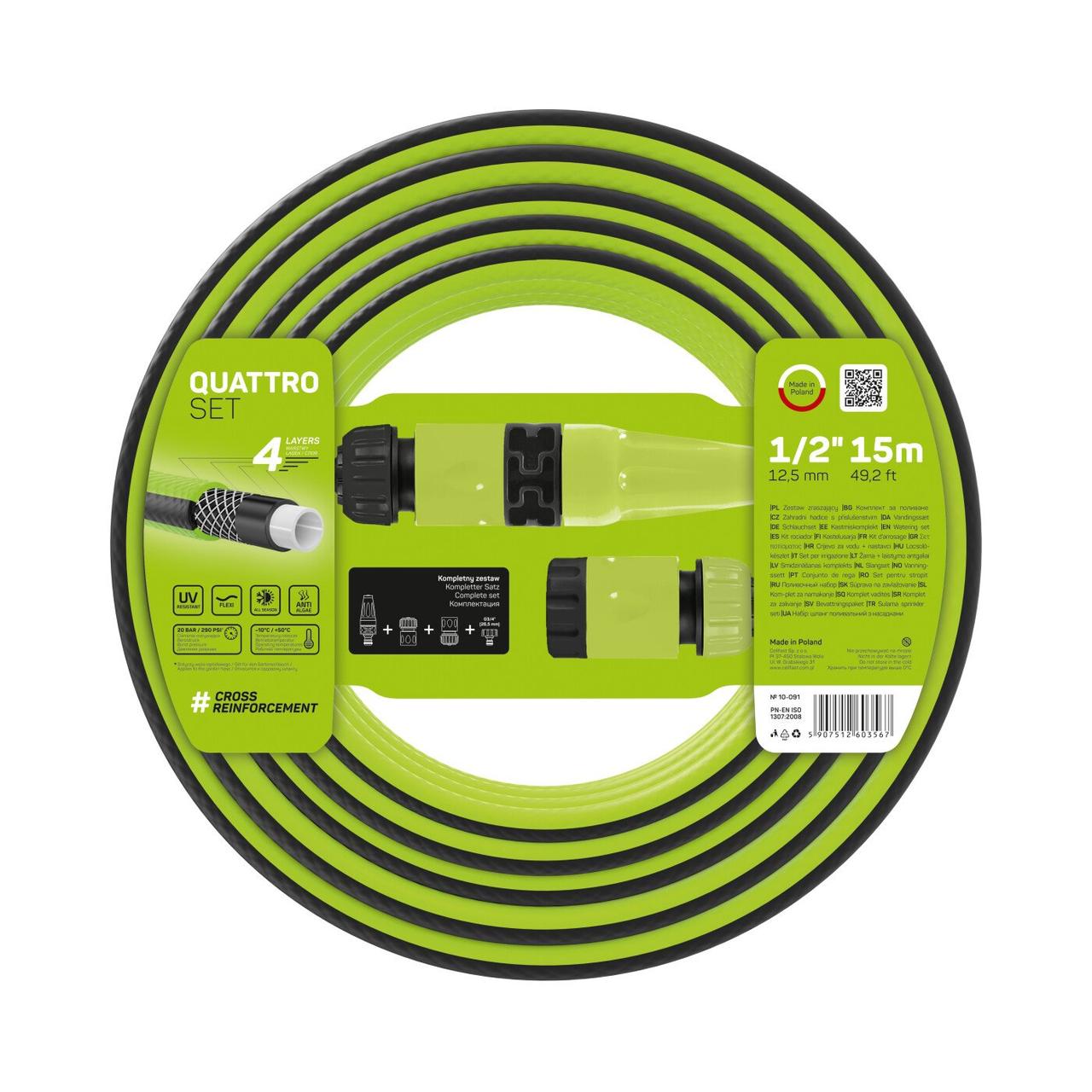 Поливочный набор QUATTRO шланг 1/2” 15 м + комплект конекторов Celfast Cellfast Поливочный набор QUATTRO шланг 1/2” 15 м + комплект конекторов Celfast Cellfast