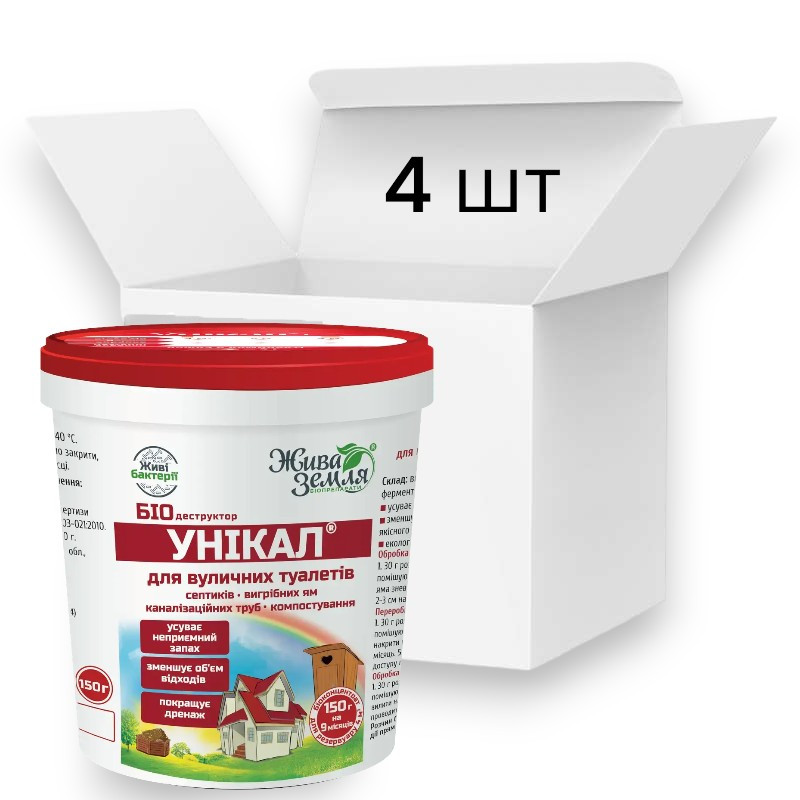 Средство для выгребных ям и септиков УНІКАЛ® 4 шт х 150 гр. Средство для выгребных ям и септиков УНІКАЛ® 4 шт х 150 гр.