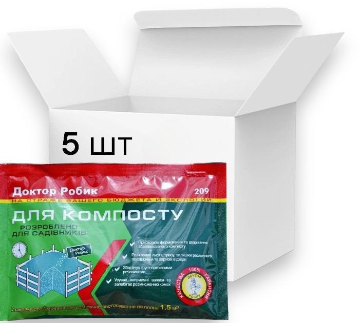 Средство для компоста Доктор Робик на 1,5 куба, 5 шт х 75 гр. Средство для компоста Доктор Робик на 1,5 куба, 5 шт х 75 гр.