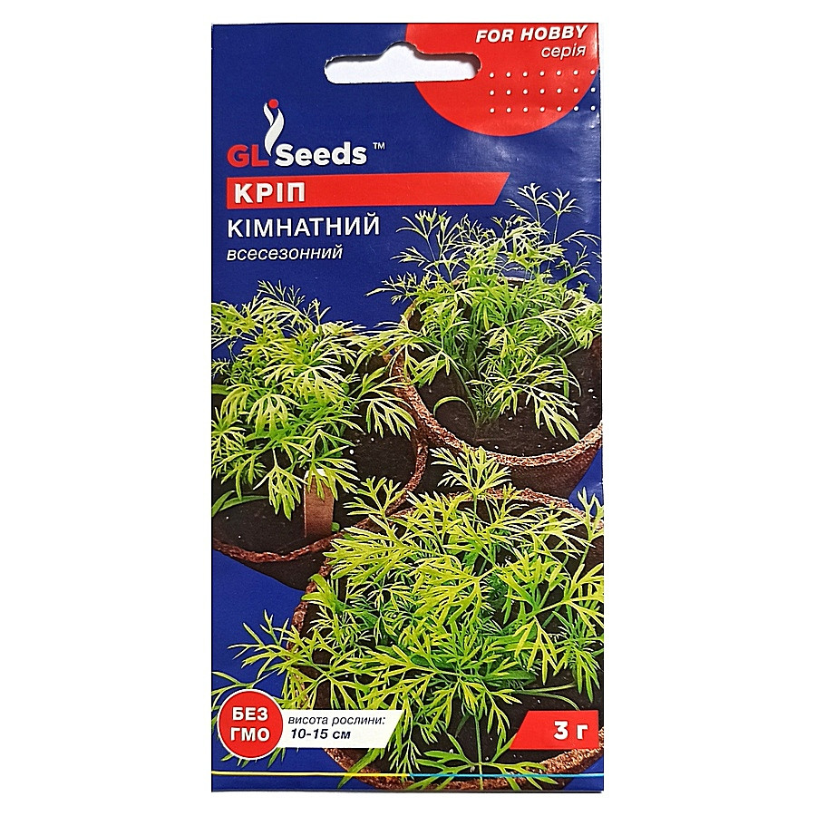 Насіння кріп Кімнатний Gl Seeds 3 г Насіння кріп Кімнатний Gl Seeds 3 г