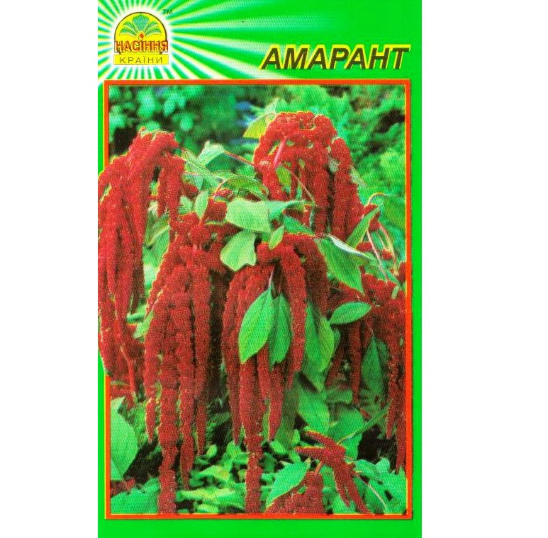 Семена Амарант 0,5 г (Насіння країни) Семена Амарант 0,5 г (Насіння країни)