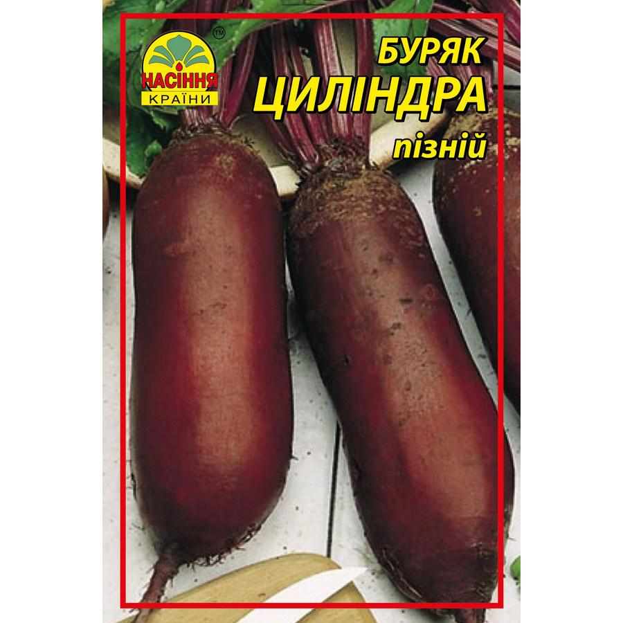 Семена свеклы Цилиндра 15 г (Насіння країни) Семена свеклы Цилиндра 15 г (Насіння країни)