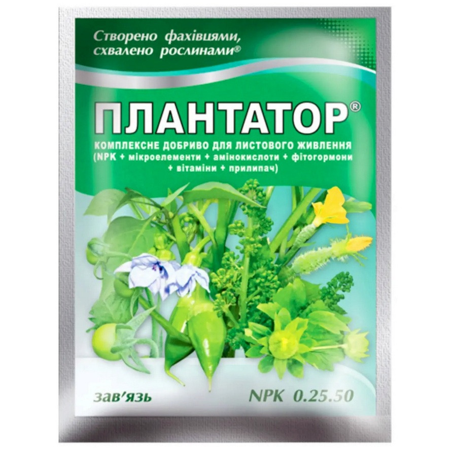 Добриво Плантатор 0-25-50 Зав'язь 25 г Добриво Плантатор 0-25-50 Зав'язь 25 г