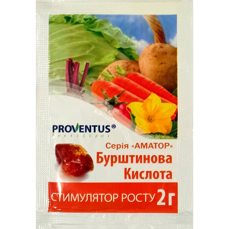 Янтарная кислота 2 г Янтарная кислота 2 г