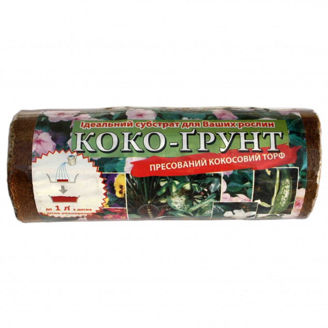 Кокосові диски Кокосові диски