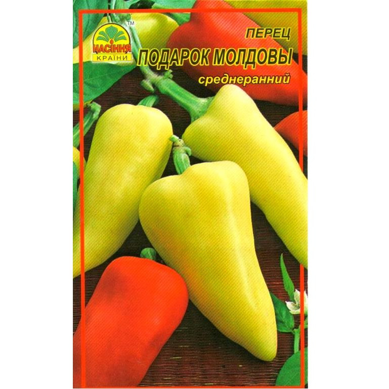 Насіння перцю Подарунок Молдови 0,3 г (Насіння країни) Насіння перцю Подарунок Молдови 0,3 г (Насіння країни)