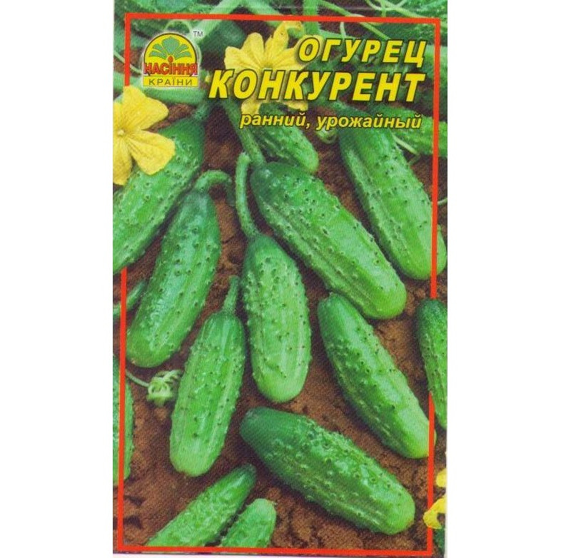 Насіння огірка Конкурент 0,5 кг Насіння огірка Конкурент 0,5 кг