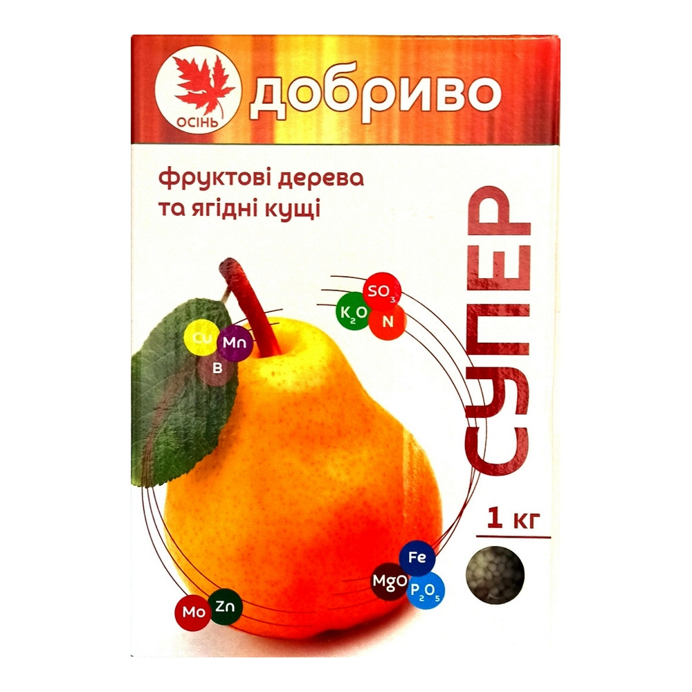 Удобрение Удобрение