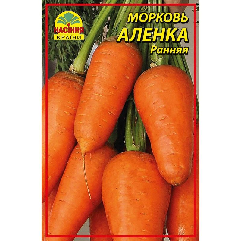 Насіння моркви Оленка 15 г (Насіння країни) Насіння моркви Оленка 15 г (Насіння країни)