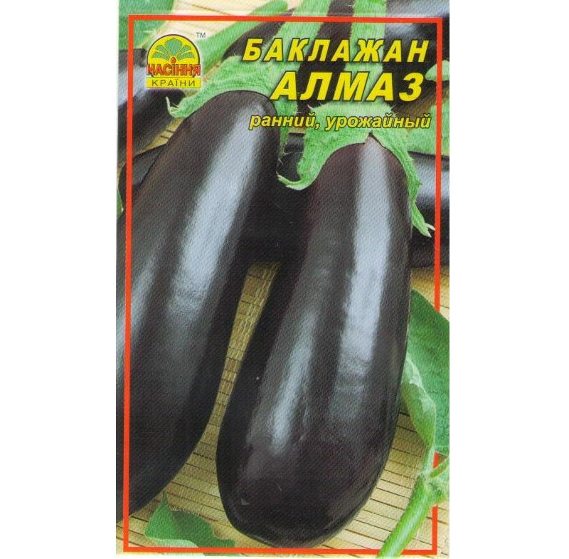Семена баклажана Алмаз 0.3 г (Насіння країни) Семена баклажана Алмаз 0.3 г (Насіння країни)