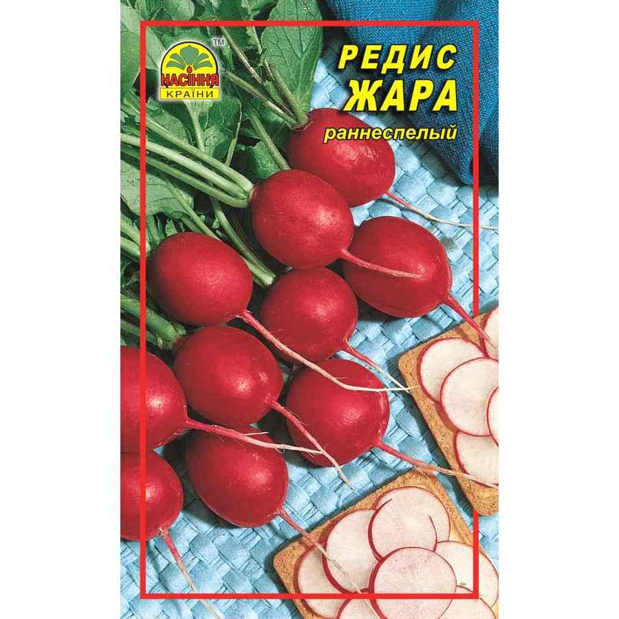 Семена редиса Жара 3 г (Насіння країни) Семена редиса Жара 3 г (Насіння країни)