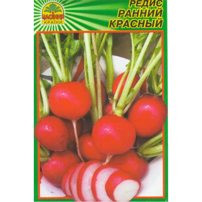 Насіння редису Ранній червоний 3 г (Насіння країни) Насіння редису Ранній червоний 3 г (Насіння країни)