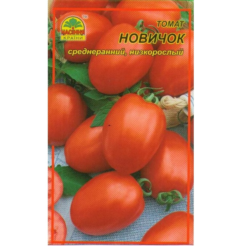 Семена томата Новичок 0,3 г (Насіння країни) Семена томата Новичок 0,3 г (Насіння країни)