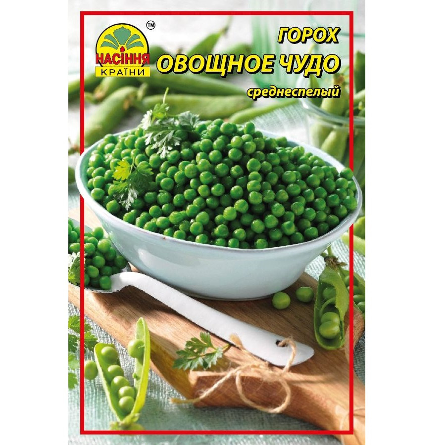 Семена гороха Овощное чудо 30 г (Насіння країни) Семена гороха Овощное чудо 30 г (Насіння країни)