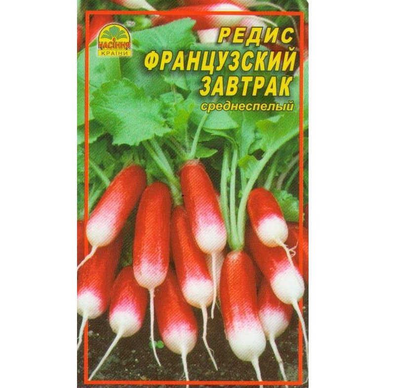Насіння редису Французький сніданок 20 г (Насіння країни) Насіння редису Французький сніданок 20 г (Насіння країни)